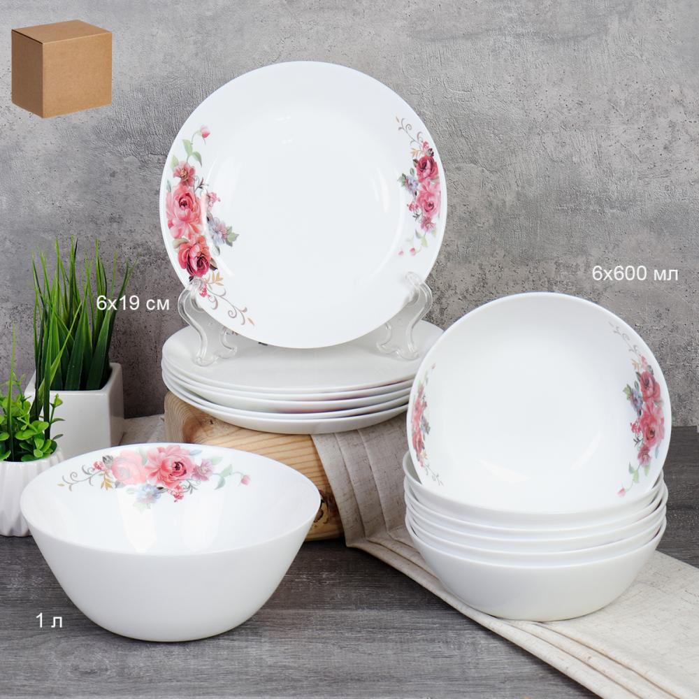 Столовый набор 13 предметов Дэй /13/7567 (2024) GRAY/ Розовая композиция