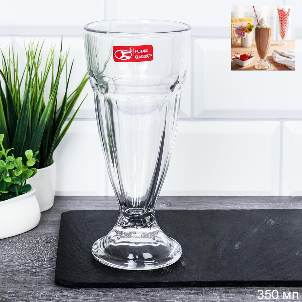 Стакан для коктейля 350 мл / РН-5689 /уп 48/ ШТУЧНО