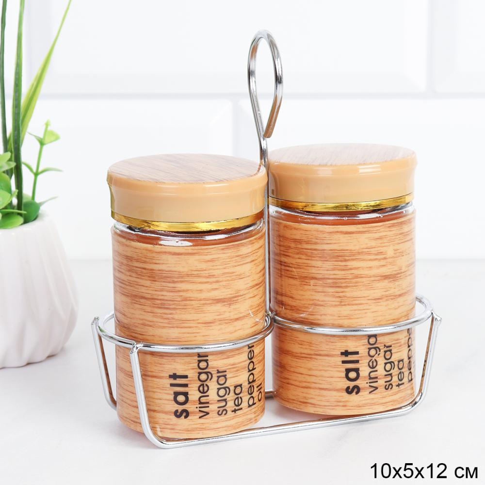 Набор для специй 2 предмета на подставке / WD-007 /уп 72/