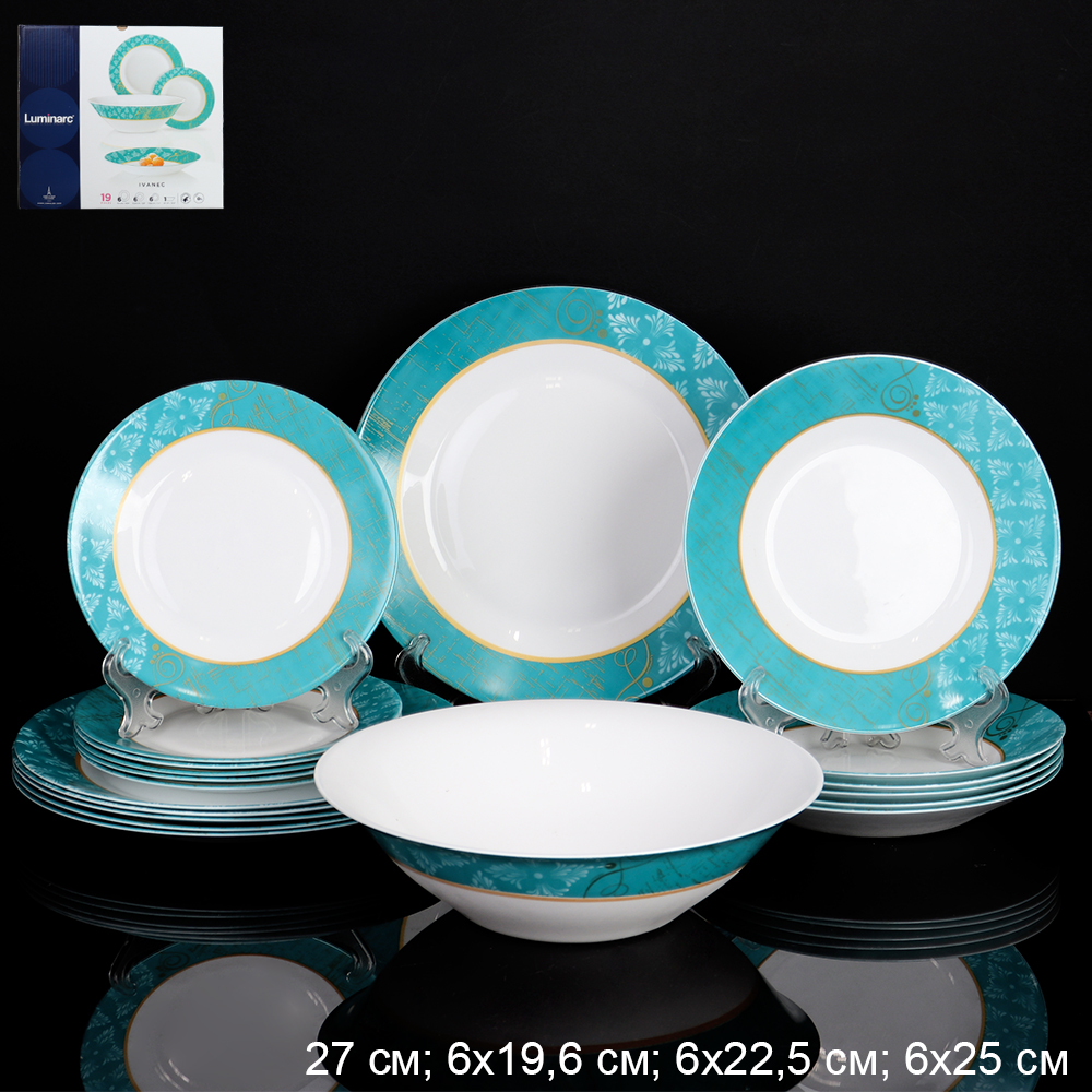 Столовый набор 19 предметов ESSENCE IVANEC / Q8118 /уп 1/ Люминарк
