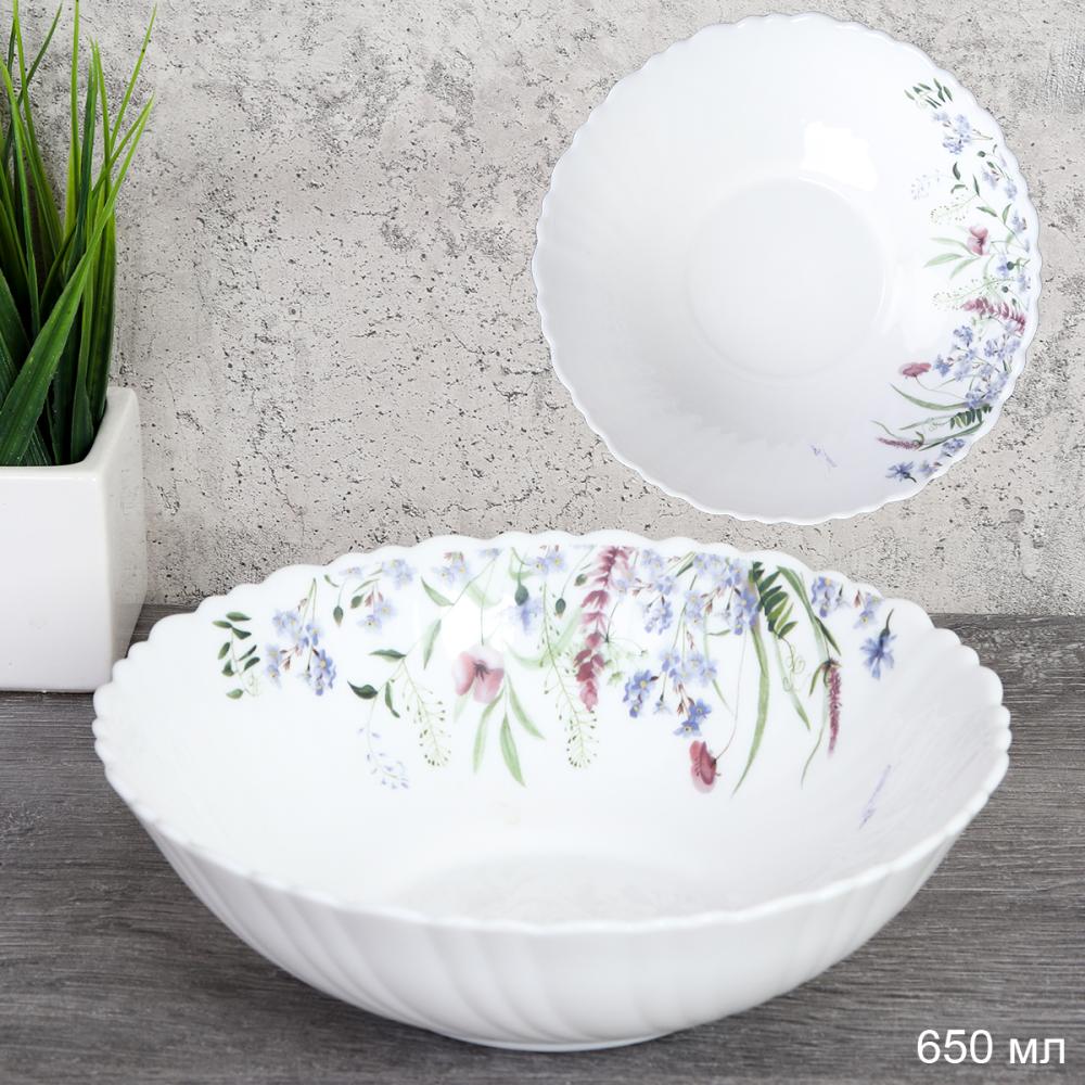 Салатник 650 мл 175 мм тарелка глубокая / TW-70XN (7521) /уп 6/48/ Луга