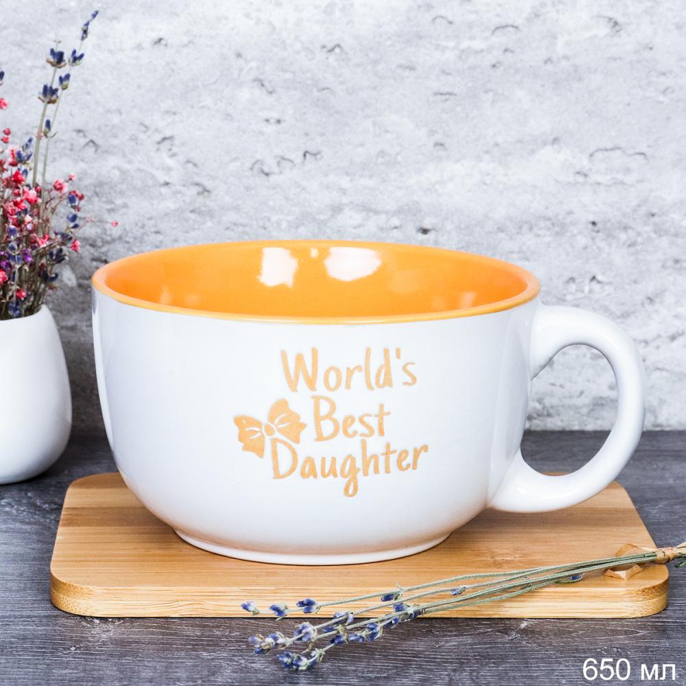 Бульонница 650 мл Лучшая дочь в мире / 800-3 /уп 36/