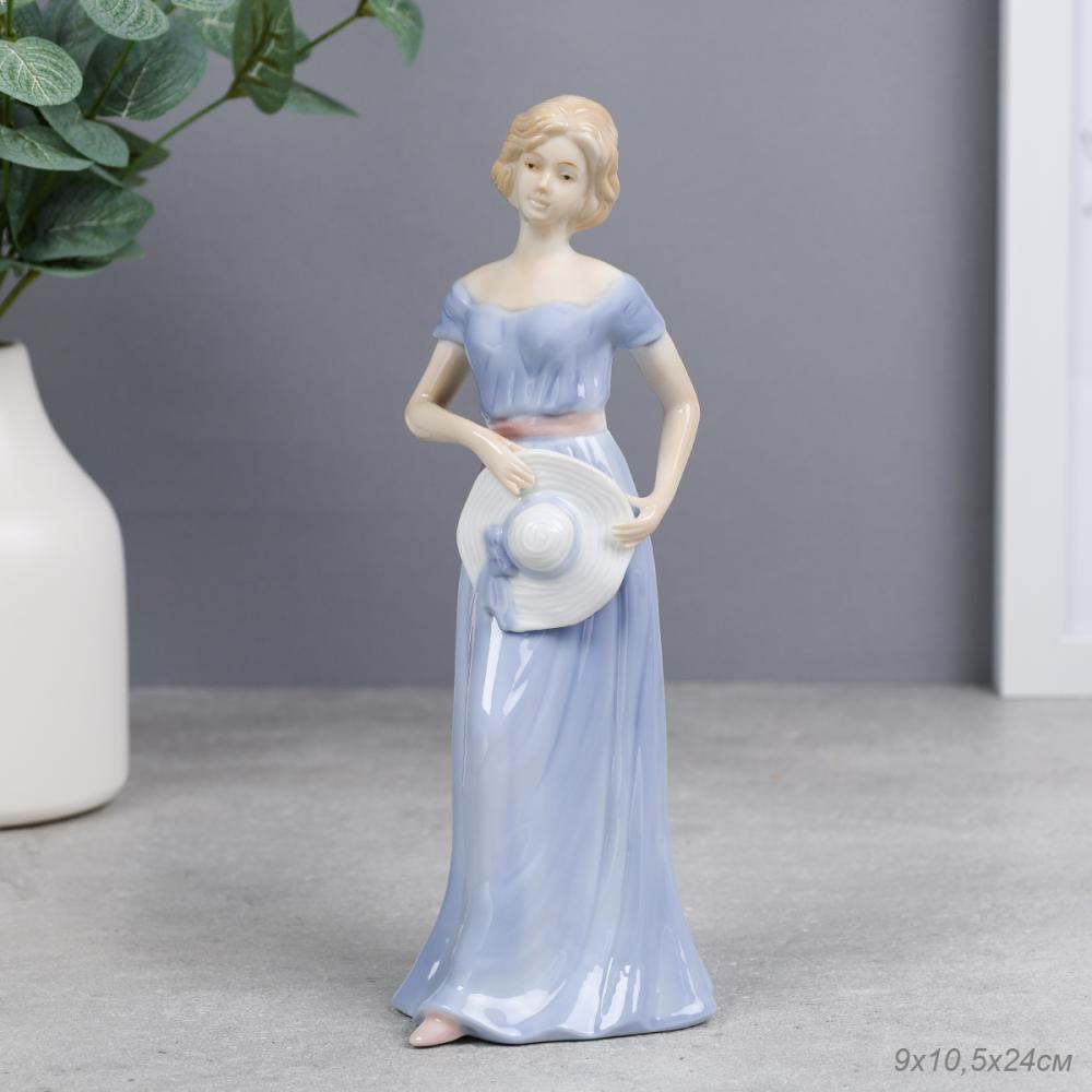 Статуэтка Дама 24 см / YBN-16 / 26004D/ уп 12/