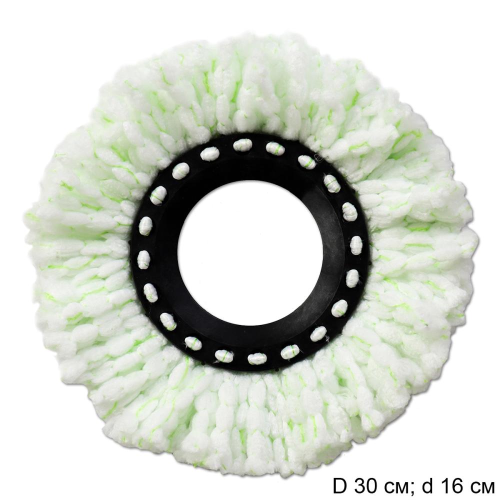 Насадка для швабры центрифуга / T-01 /уп 300/ подходит к 727269 и 727270