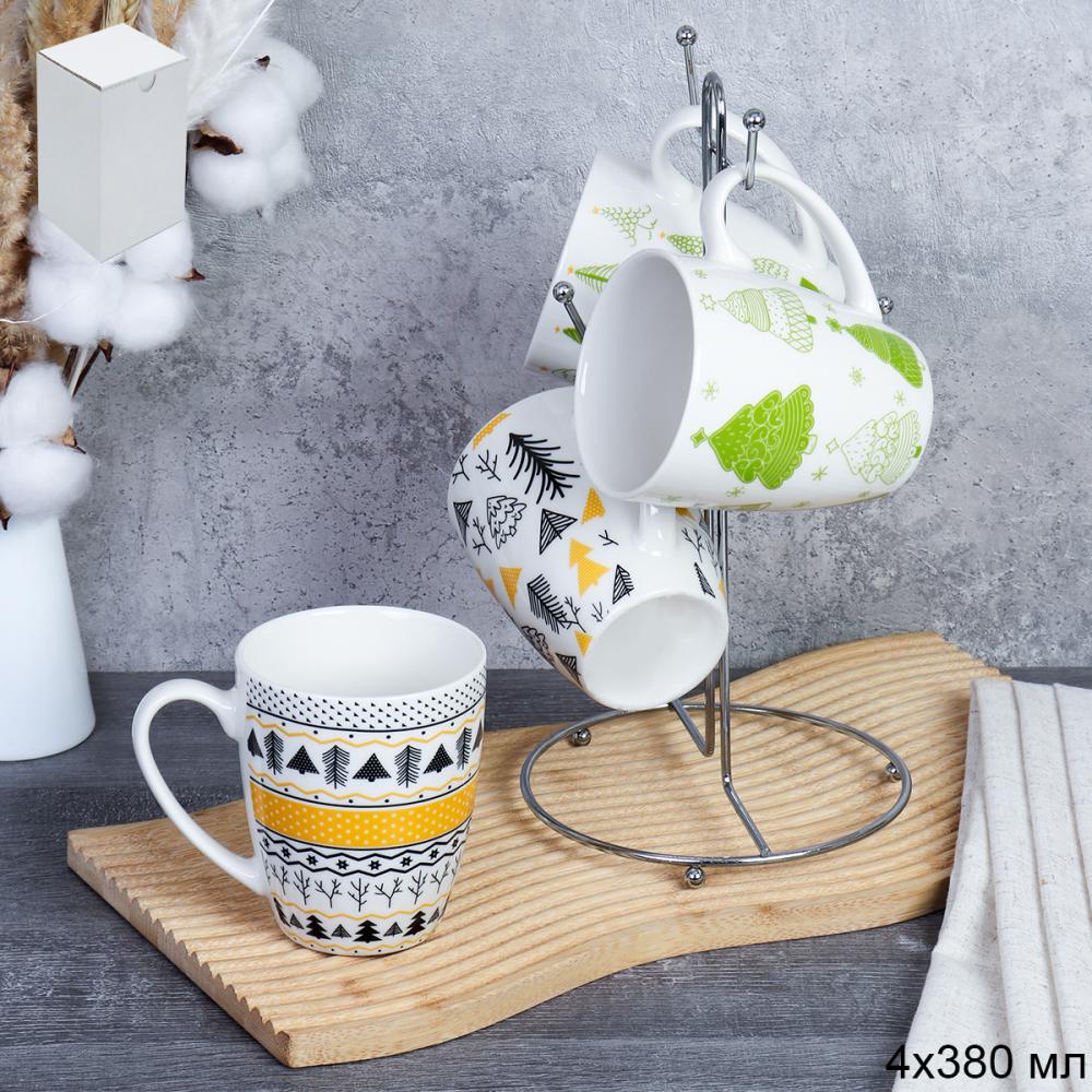 Кружка 4 штуки на металлстенде 380 мл / MN-041 /кружка новогодняя/ в гофрокоробе