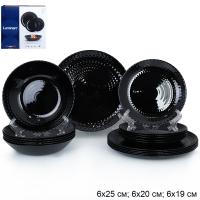Столовый набор 18 предметов PAMPILLE BLACK / Q6157 /уп 1/ Люминарк ...