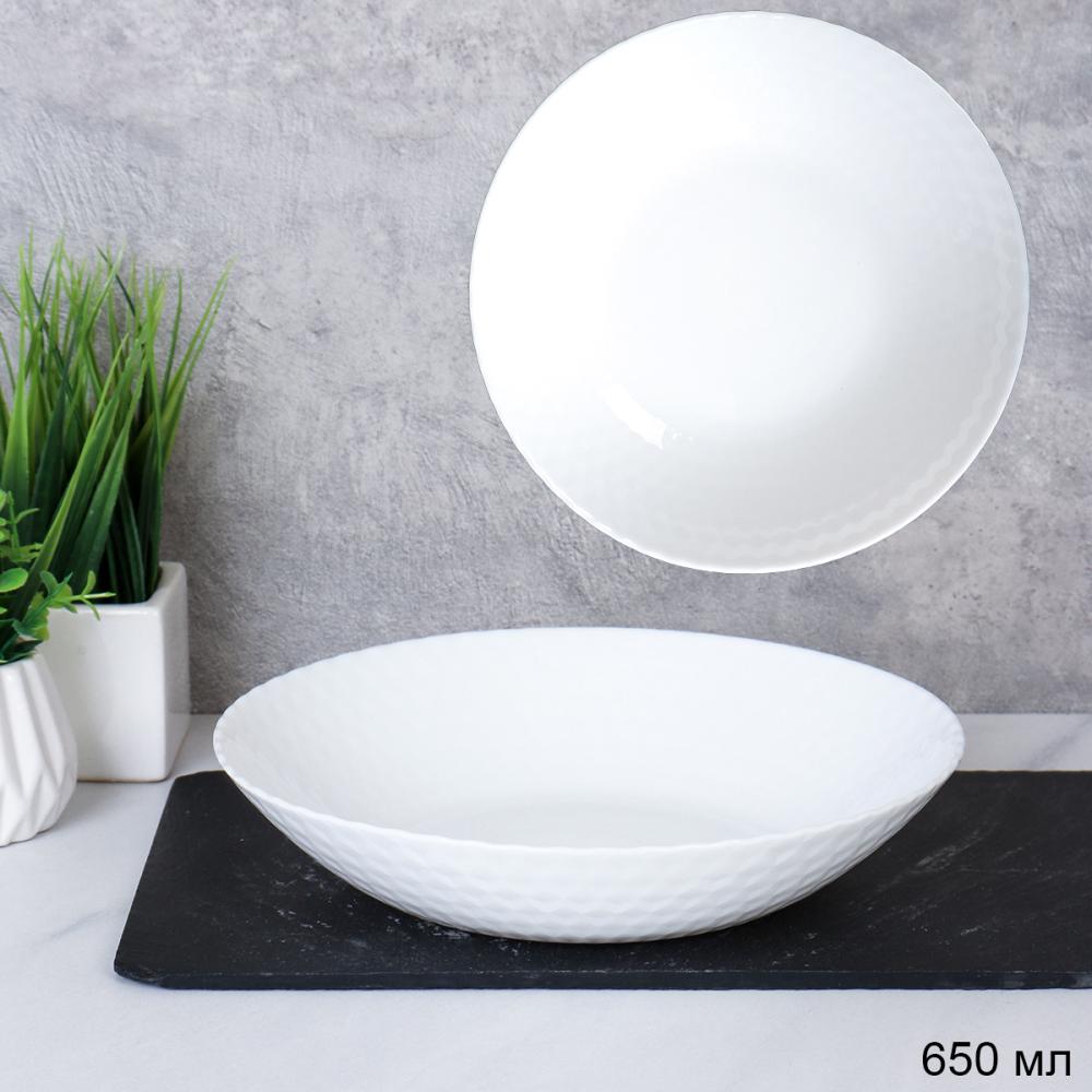 Тарелка суповая 650 мл 203 мм белая широкая / ZSSP80 (WHITE) /уп 6/48/