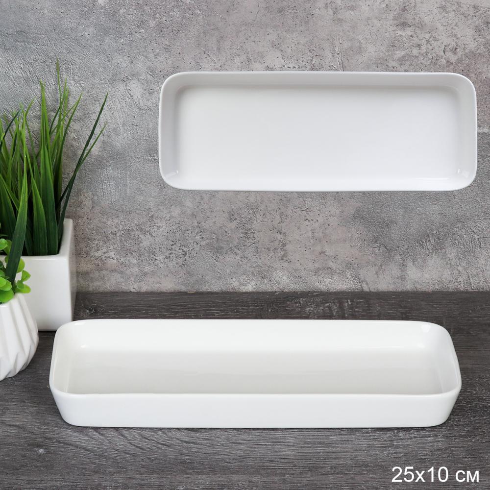 Блюдо прямоугольное 25х10 см / BF-303 /уп 35/