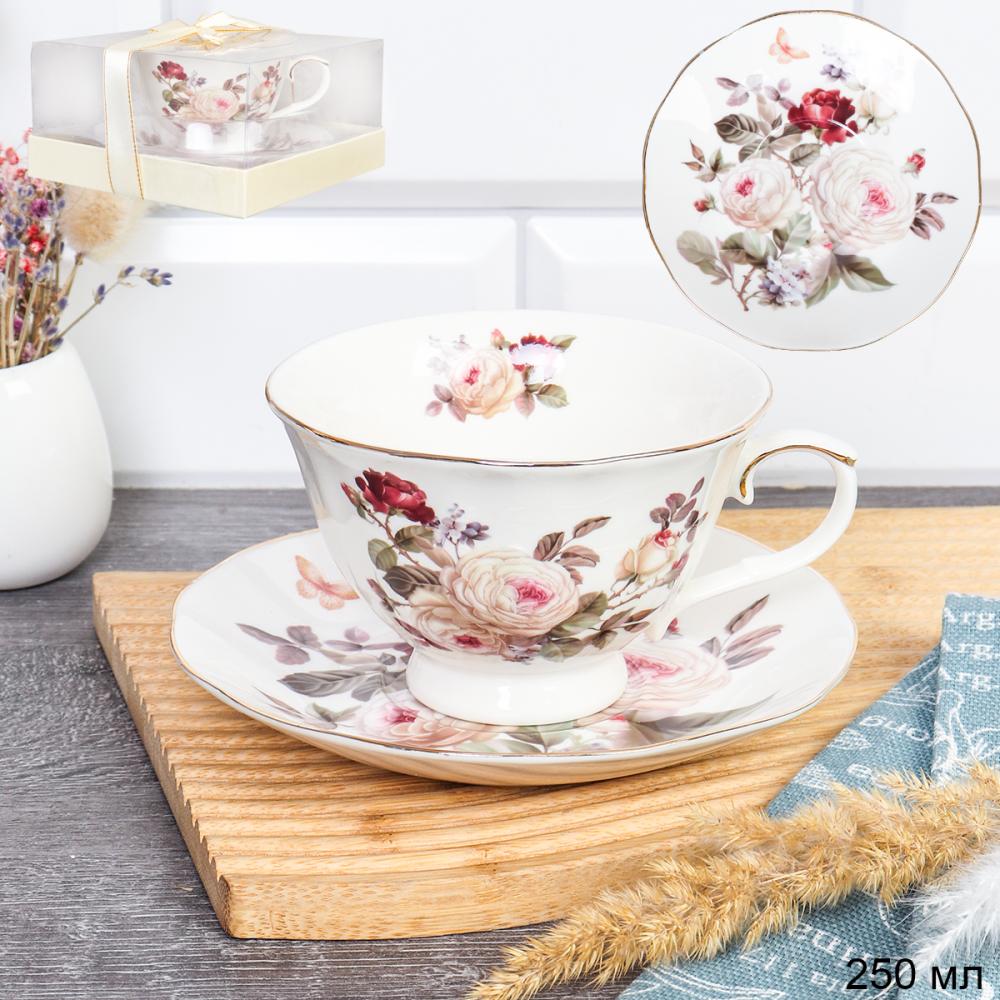 Чайная пара 2 предмета 250 мл на ножке / RS/2- FY230903 PVC /уп 36/