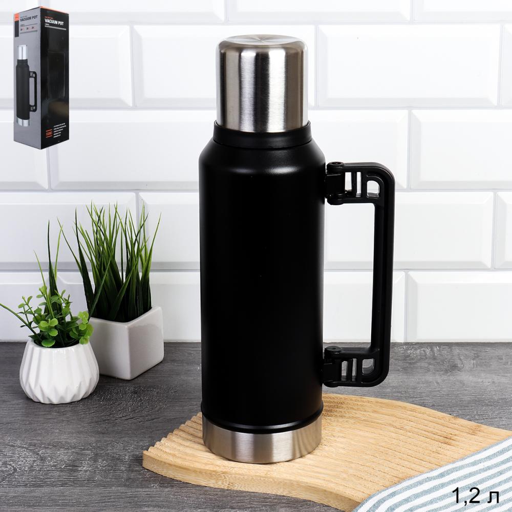 Термос 1,2 л со складной ручкой / STB-268 /уп 24/ Черный