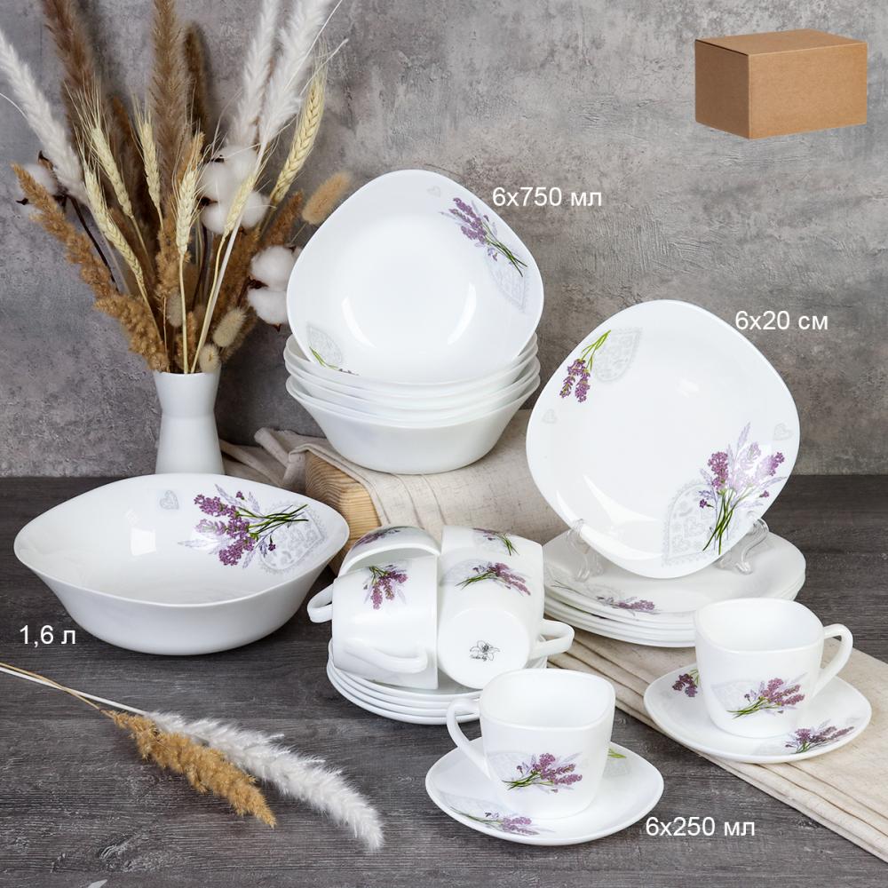 Столовый набор 25 предметов квадратный / GRAY Sq25/87595220 (7131) /уп 2/