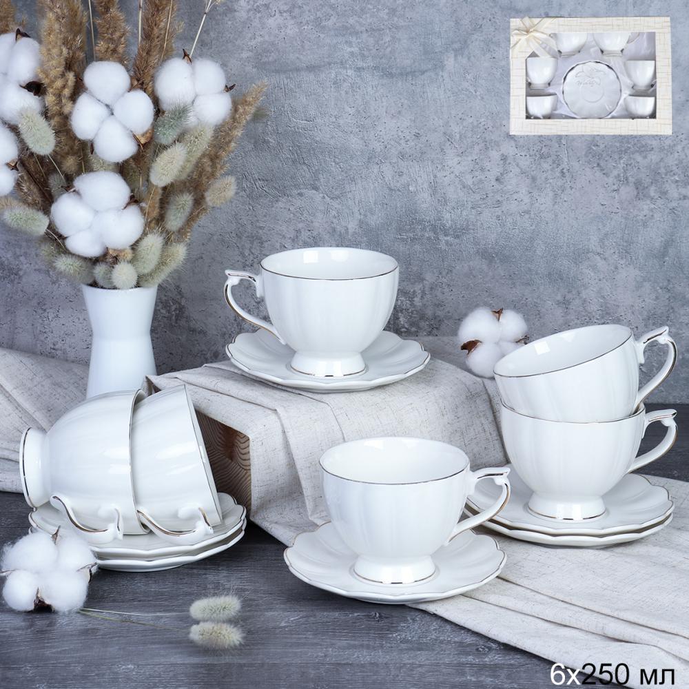 Чайный набор 12 предметов 250 мл на ножке / GC47-12G 240 /уп 8/ костяной