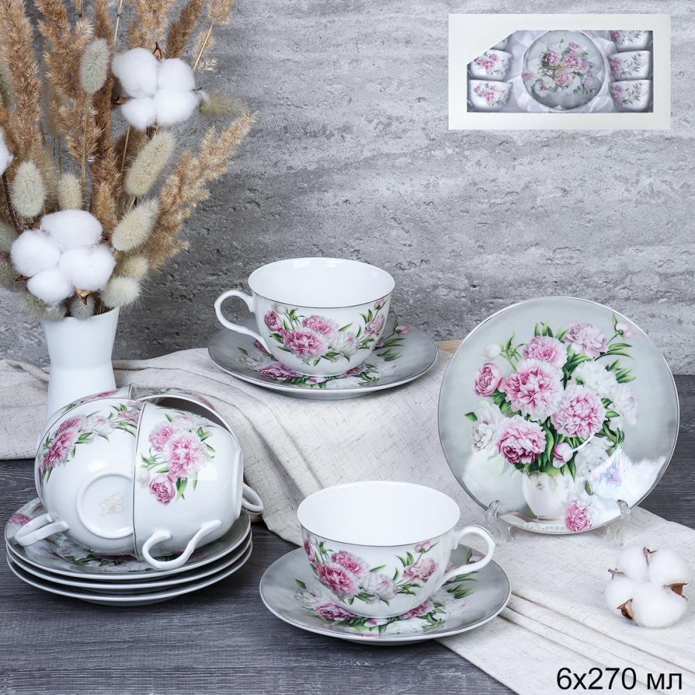 Чайный набор 12 предметов 270 мл / LY-1870 /уп 8/ Пионы Тонкостенный
