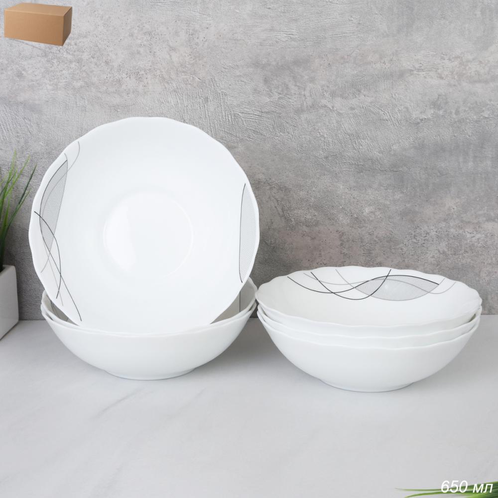 Набор суповых тарелок 6 штук 650 мл 175 мм / HW70 (2029) /уп 8/ Абстракция Волны 735519