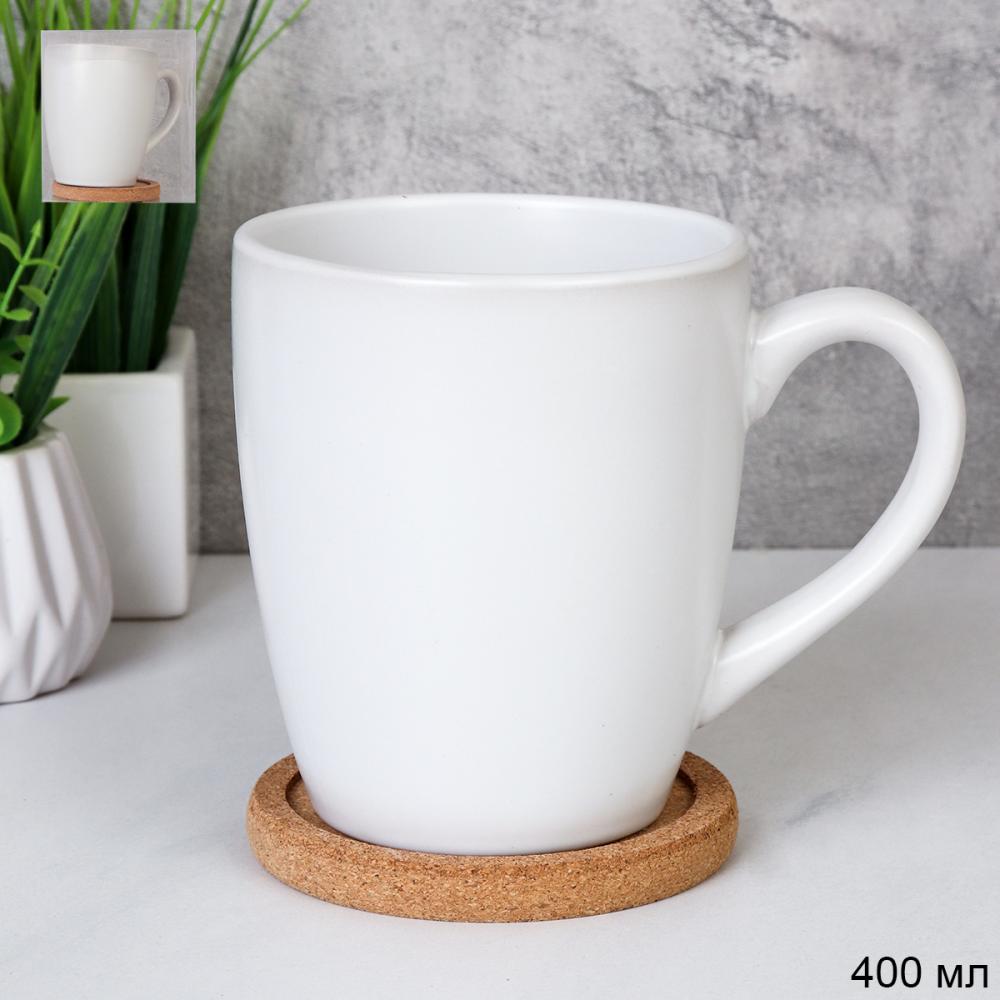 Кружка 400 мл на подставке в подарочной упаковке / 12OZ/3600 /уп 48/