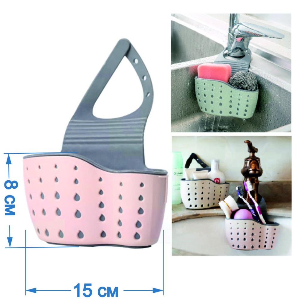 Держатель для кухонных принадлежностей / NH-416 /уп 200/ розовый/ 0,082