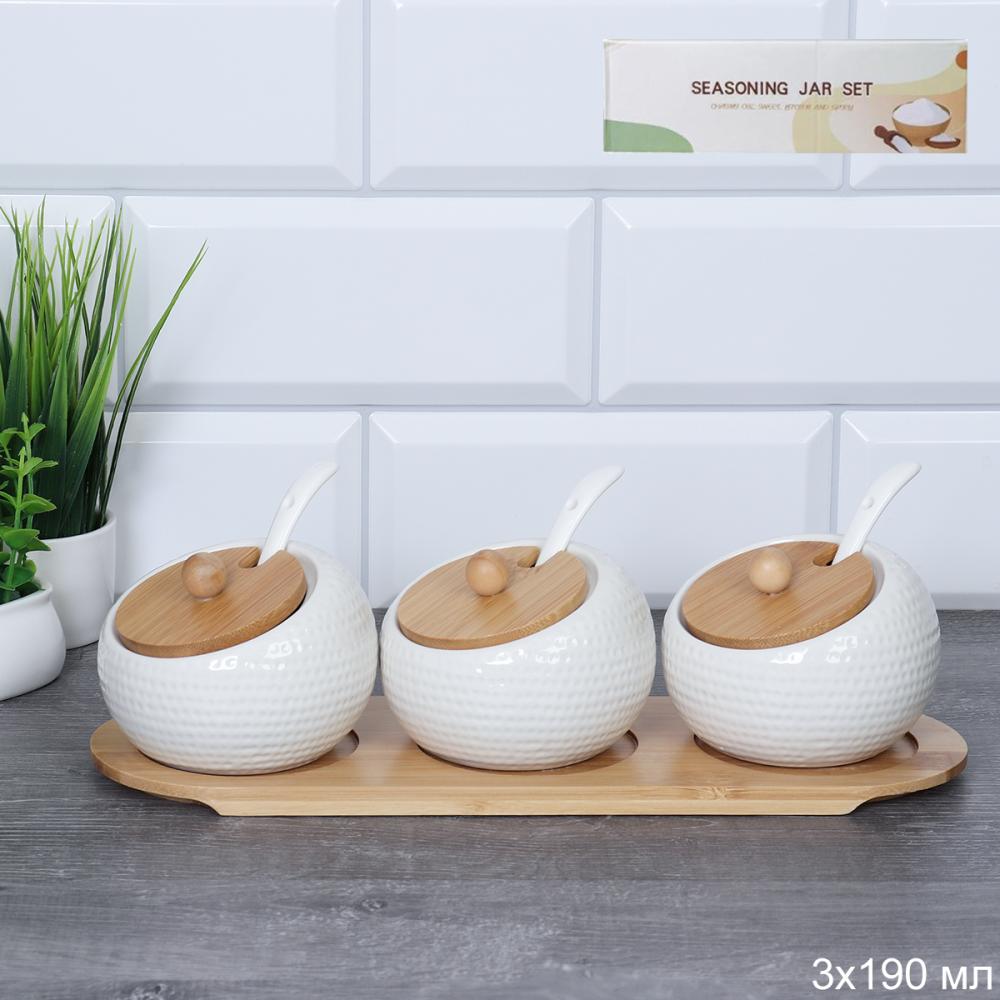 Набор для специй 3 предмета 190 мл с ложкой / CF076 /уп 24/ на подставке