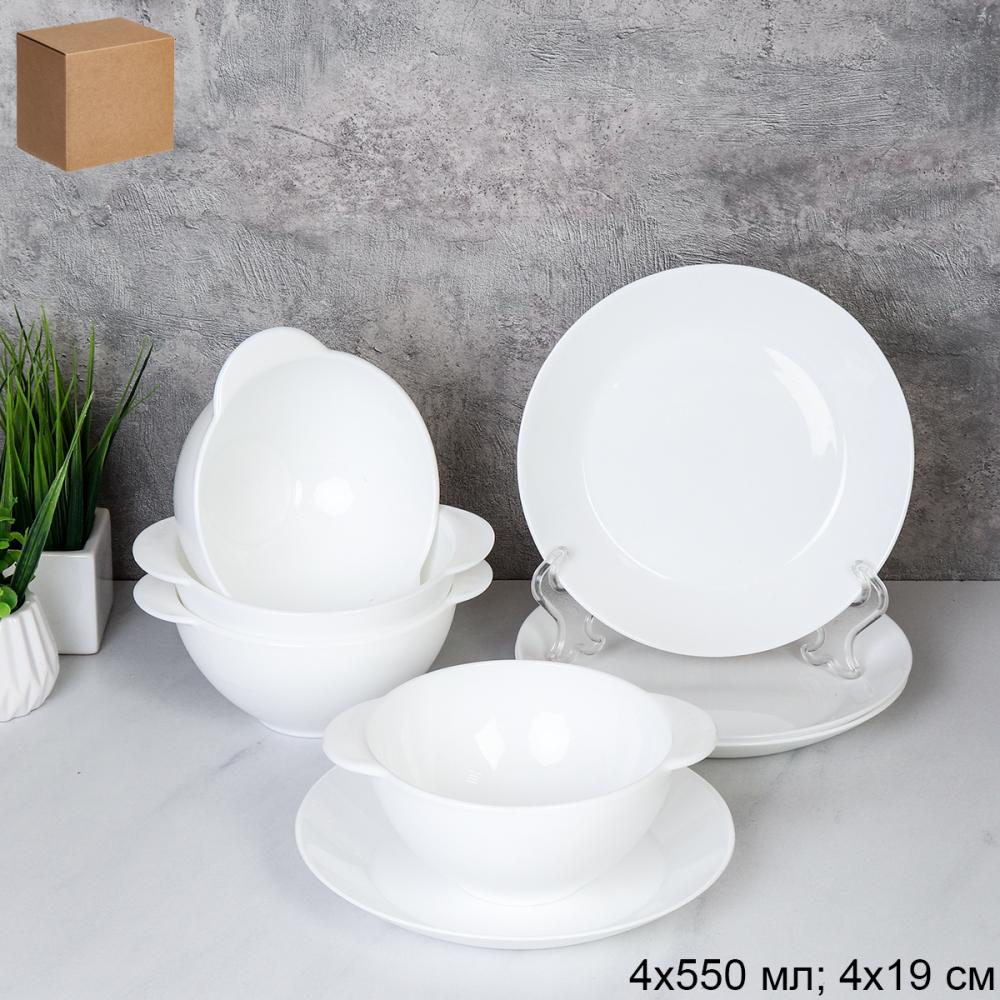 Столовый набор 8 предметов с ручками  FA-XTW55 (уп 1) (WHITE)