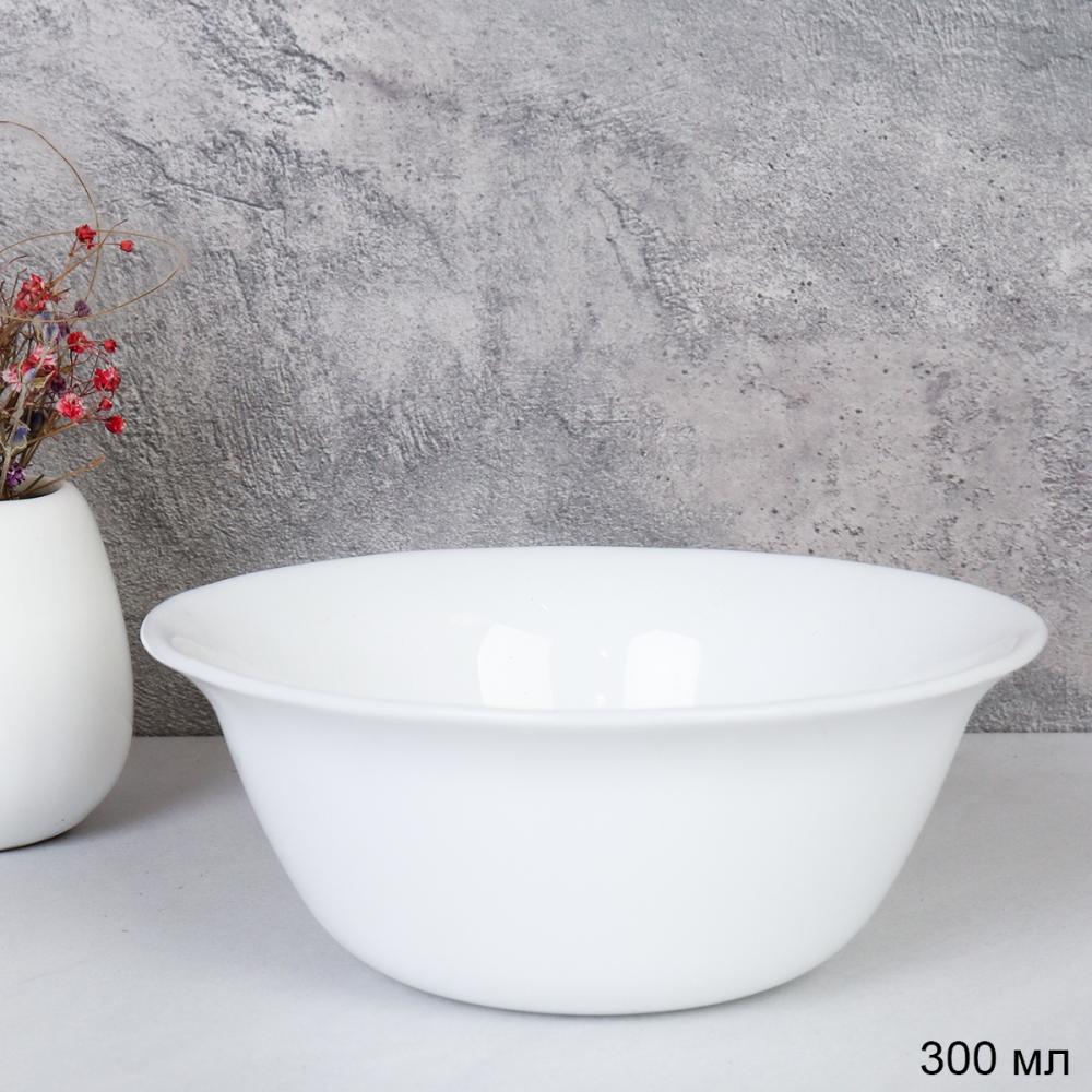 Салатник 300 мл 127 мм Глэйд белый ШТУЧНО  37 YGP9575 WHITE