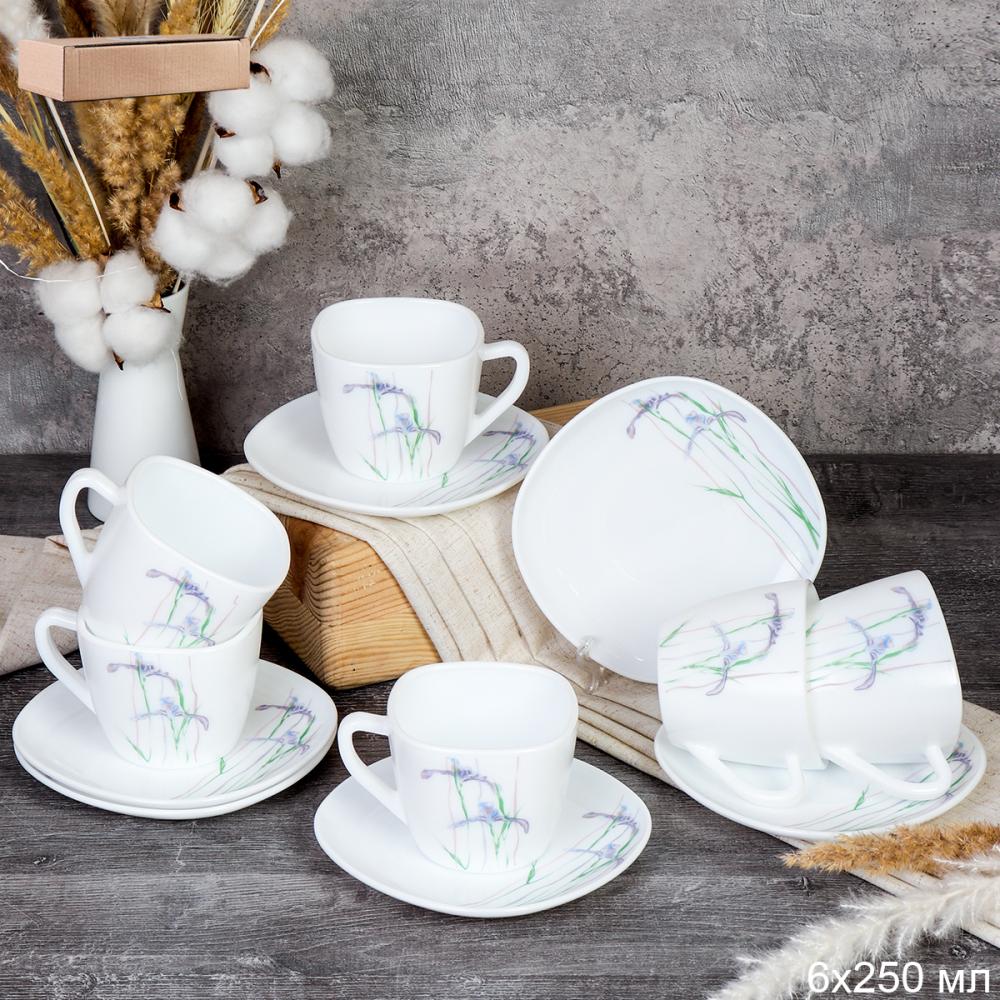 Чайный набор 12 предметов 250 мл квадратная / GRAY-FXB220/FBD220-6A (6530) /уп 8/