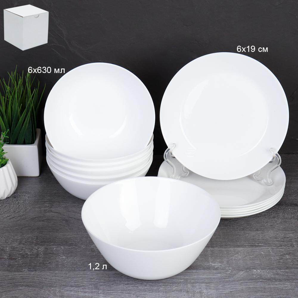 Столовый набор 13 предметов Дэй белый 13FLMLQP75672 (WHITE) /уп 4/