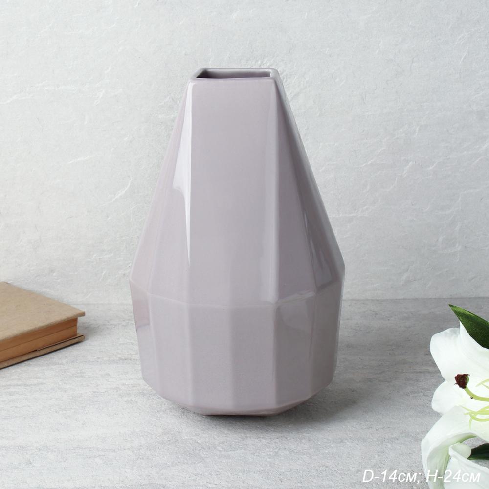 Ваза 24 см Серо-лавандовая WRF-17 (уп 9) 719975 АКЦИЯ без уп