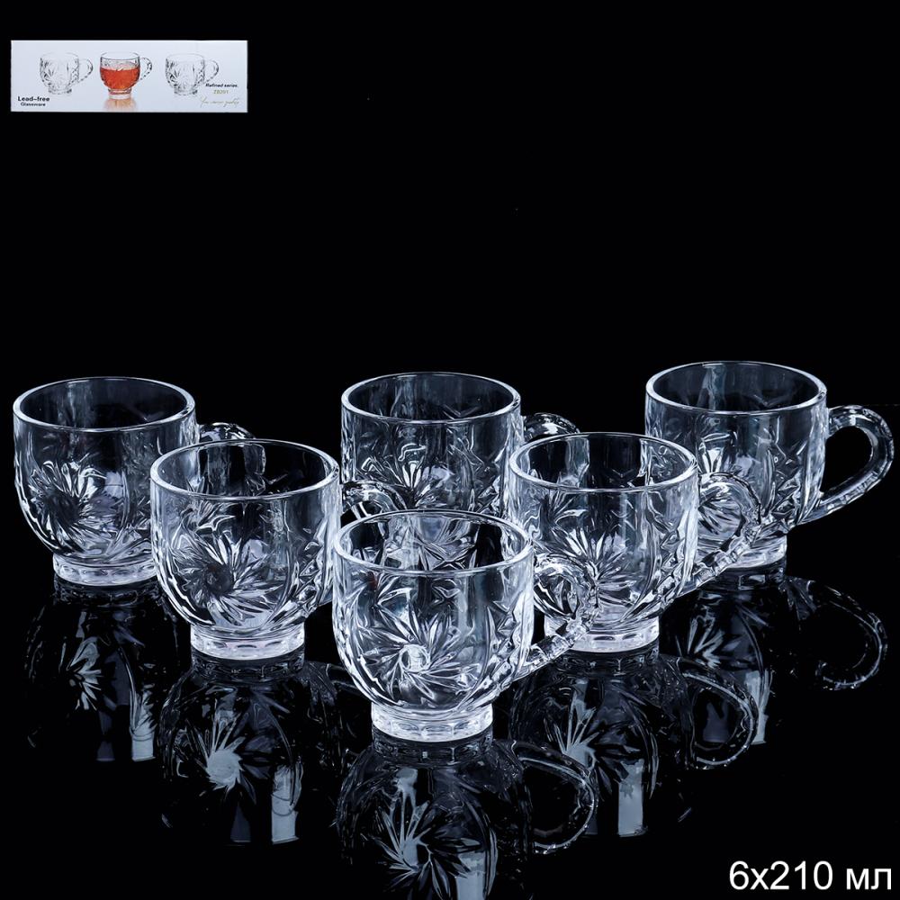 Кружка для чая 6 штук 210 мл / DM-201 /уп 12/