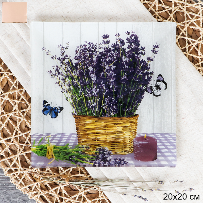 Тарелка квадратная 20х20 см / S3108 W030 GREY Лаванда /уп 6/48/ цветная коробка