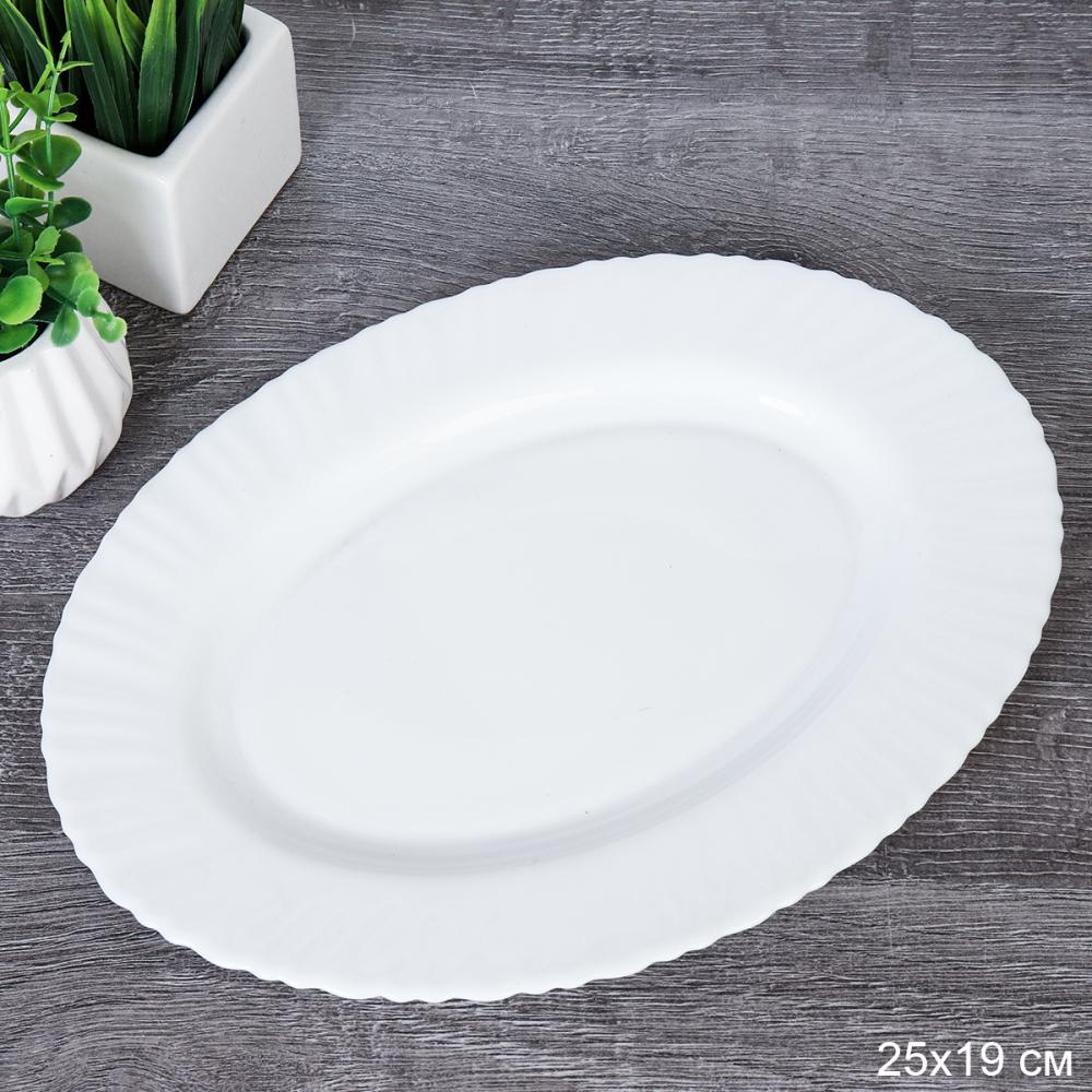 Блюдо овальное 250 мм Классика / O441010CE /уп 36/