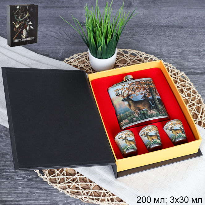 Набор подарочный Книга охотника фляжка 200 мл + 3 стопки / FL-125 /уп 50/