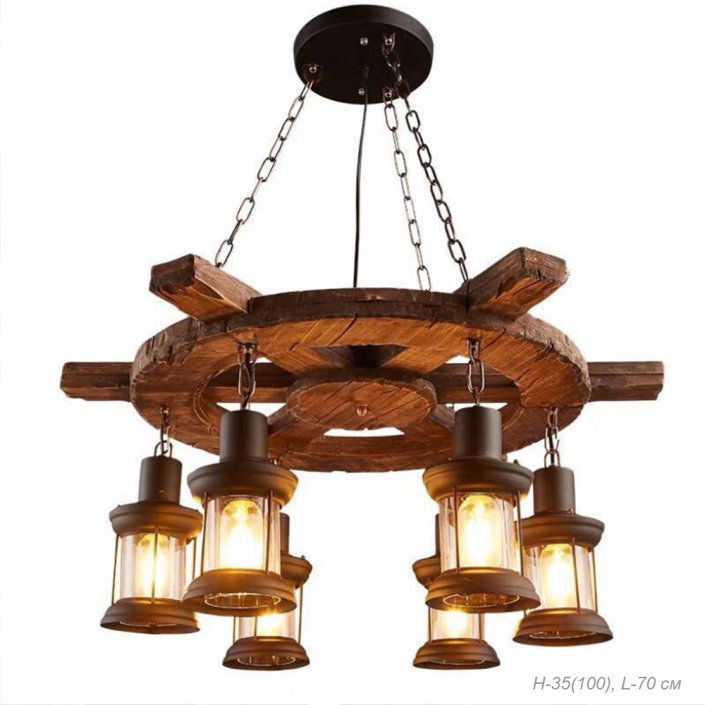 Люстра подвесная (50*100*68 см). В комплекте 6 ламп 5Вт LED, Е27 / Rg10B / уп 1/Лофт