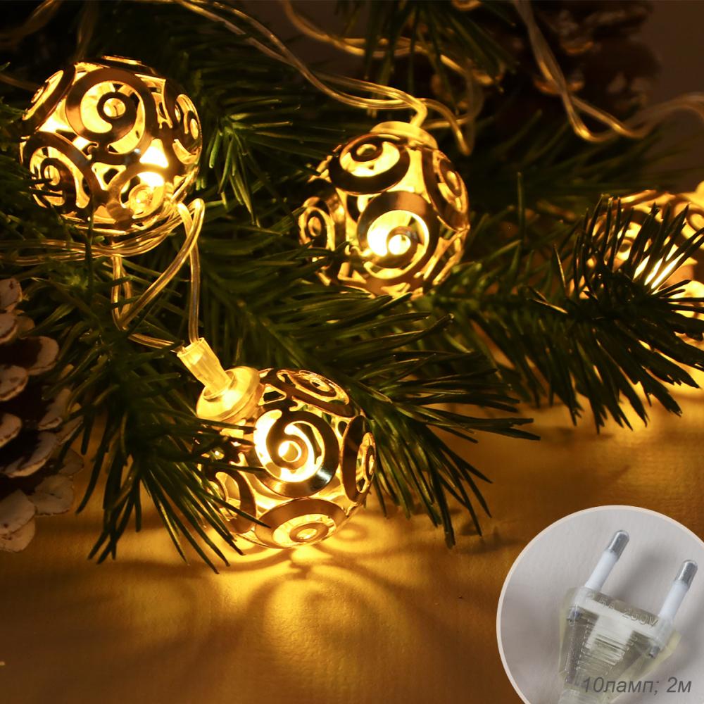 Гирлянда светодиодная 2 м 10 LED Шарики / GN11/уп 100/