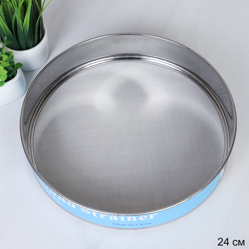Сито 24 см / S6-194 /уп