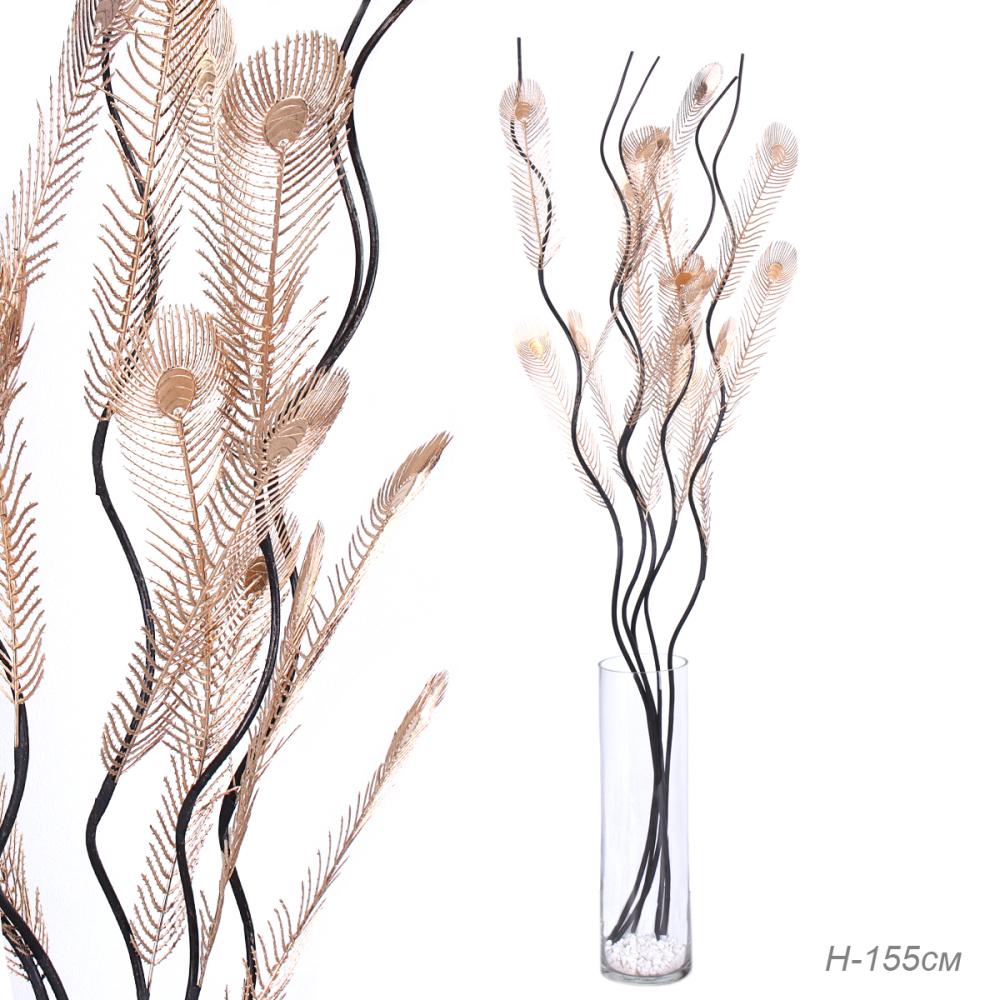 Сухоцвет набор 5 штук 155 см Перо павлина / F713 /уп 100/