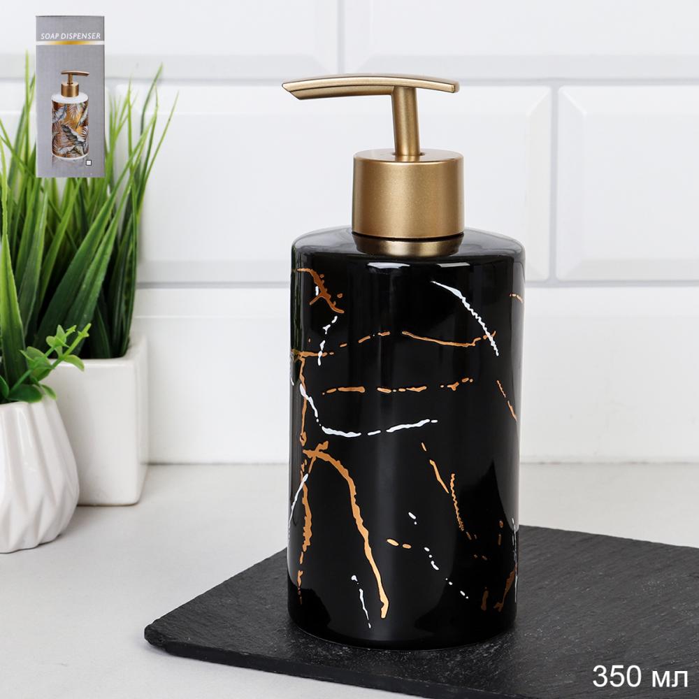 Дозатор для жидкого мыла 350 мл / 802P-36B /уп 60/