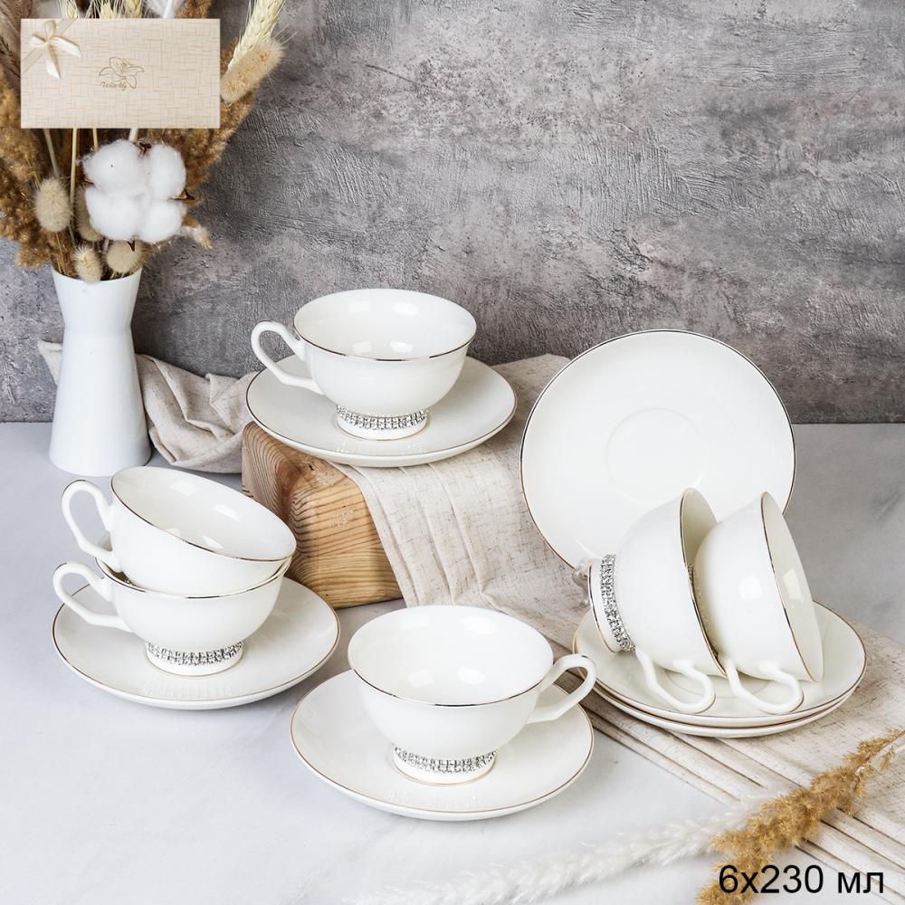 Чайный набор 12 предметов 230 мл со стразами / GC57-12G WHITE /уп 8/ костяной фарфор