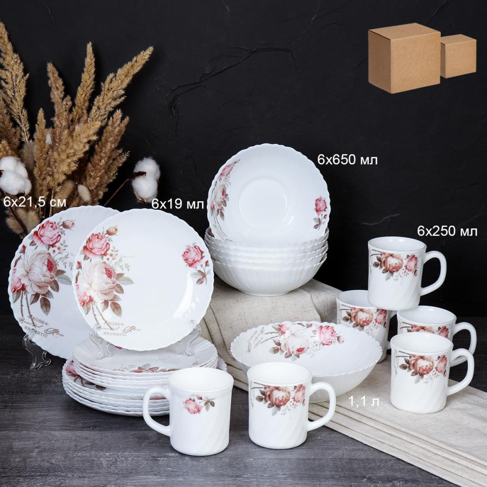 Столовый набор 25 предметов с кружками 270 мл / GRAY-19/758578 (6916) /уп 2/ серия Чайная роза
