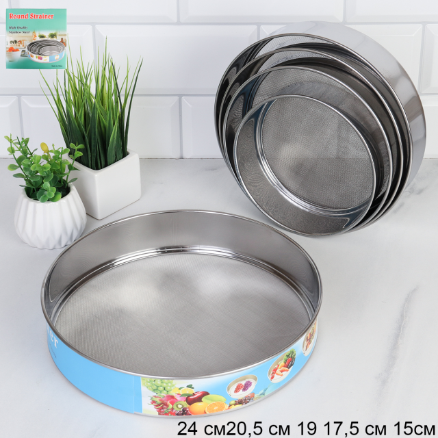 Сито 5 предметов / S6-194 /уп 36/ 15,17,19,21,24 см