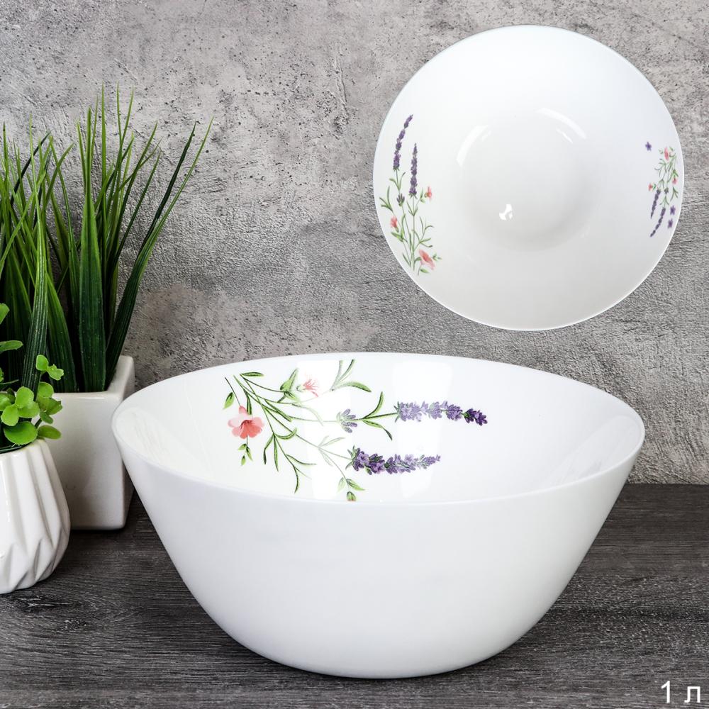 Салатник 1000 мл 178 мм Дэй / LYGW70 (2027) /уп 6/48/ Лаванда