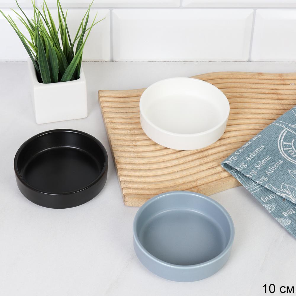 Соусник 10 см / EDC-6483 /уп 88/