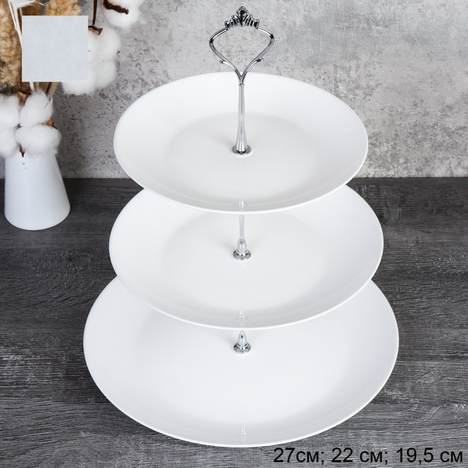 Ваза для сервировки 3-х ярусная Евро белая / FLYGP75/85/105 (white) /уп 12/  751409