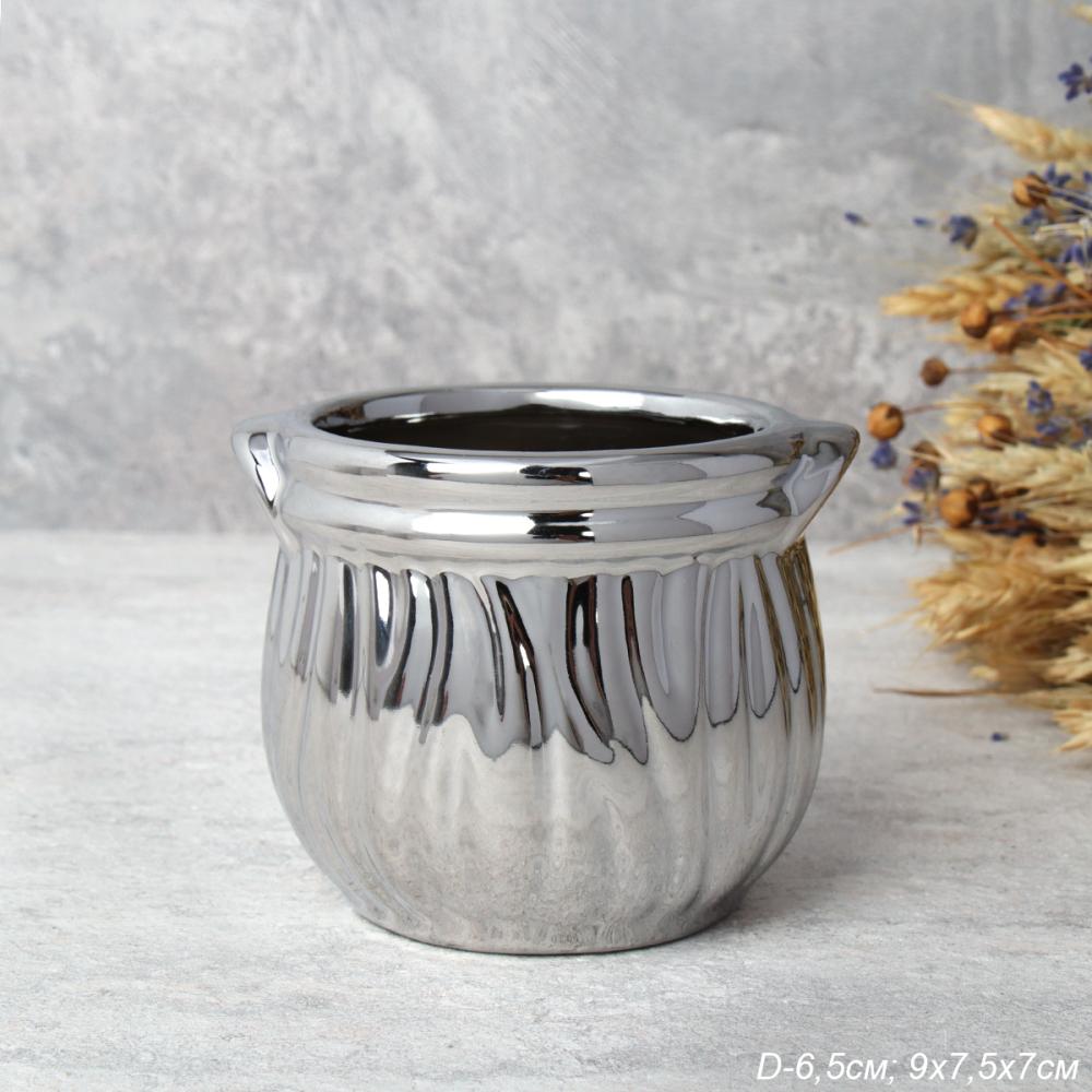 Кашпо 7 см / 202Q /уп 12/120/серебро