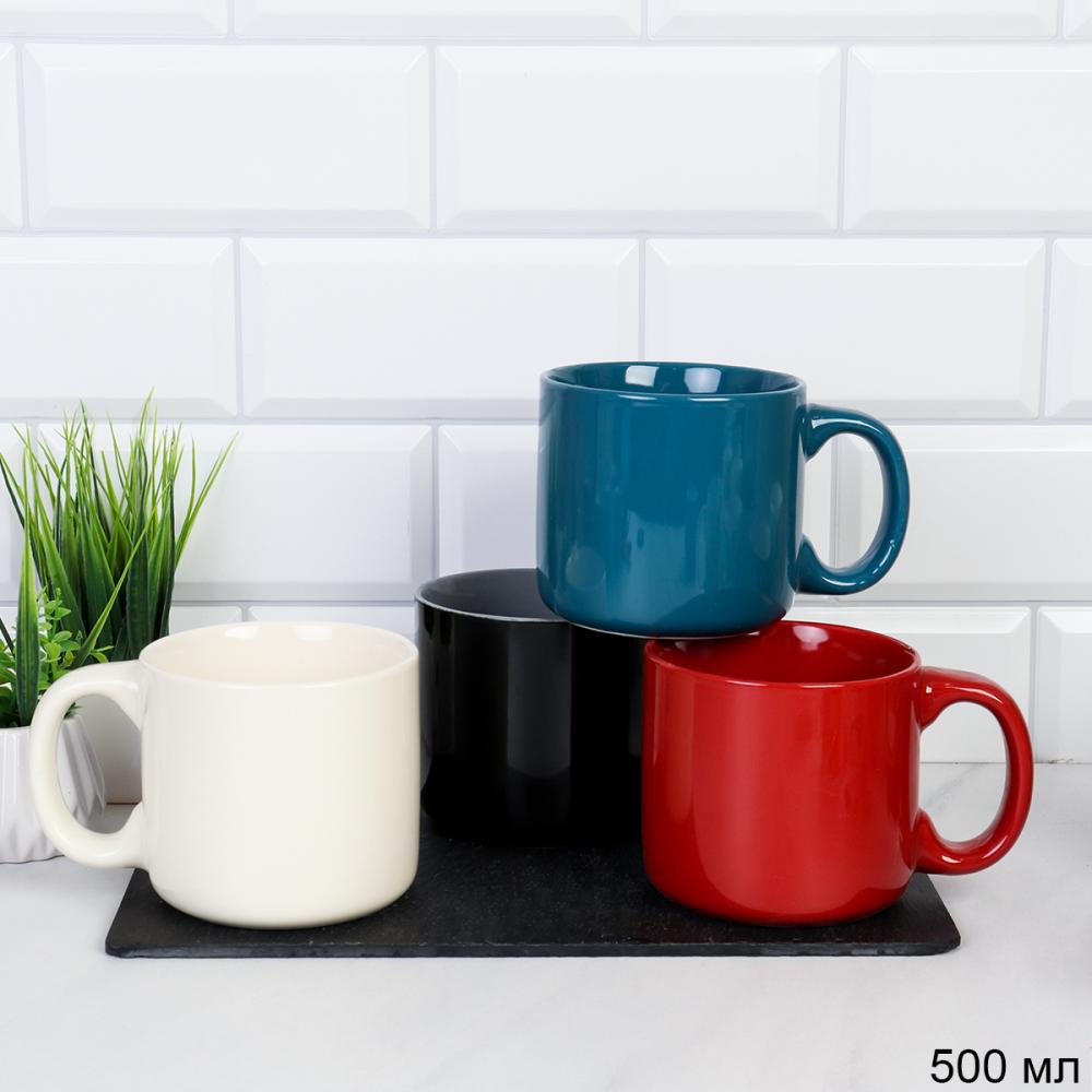 Кружка 500 мл Классика/ S20330 /уп 48/