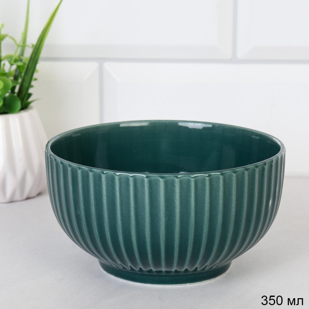 Салатник на ножке 350 мл Вертикаль / BGB-22 /уп 54/