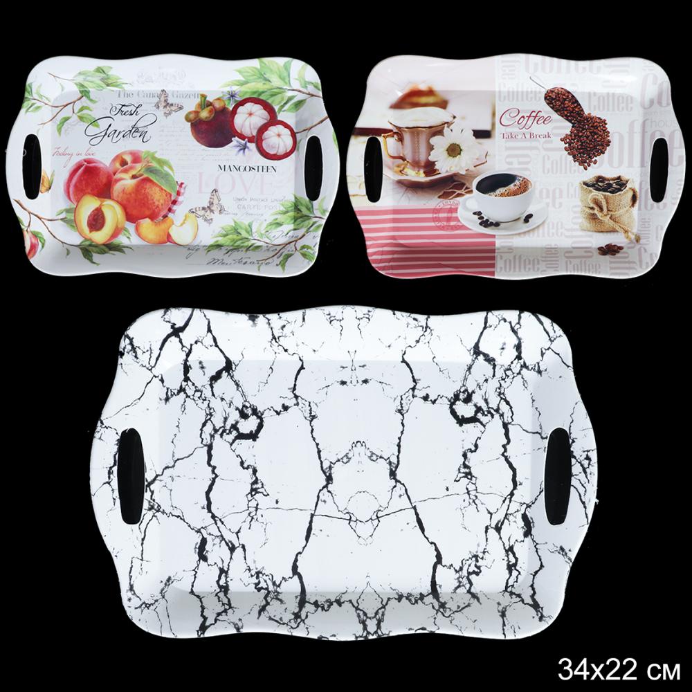 Поднос прямоугольный с ручками 34х22 см / HX-3426A /уп 120/