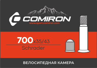 Камера для велосипеда бутиловая COMIRON 700X35/43 Schrader 32mm 178g