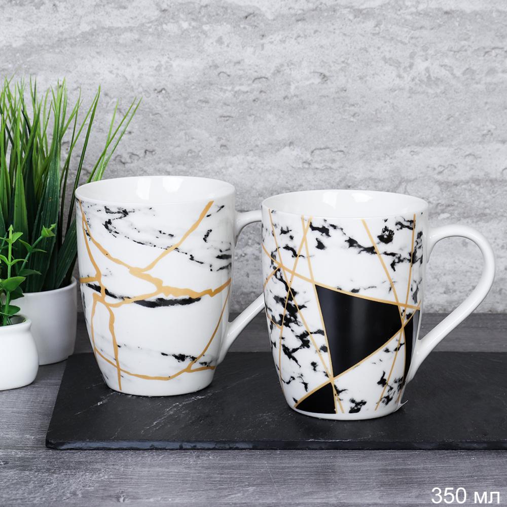 Кружка 350 мл под Мрамор / 4809-3 / уп 72/