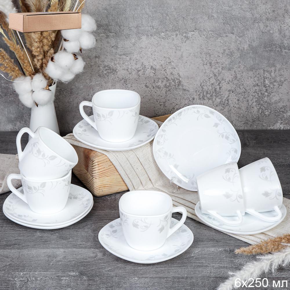 Чайный набор 12 предметов 250 мл квадратная / GRAY-FXB220/FBD220-6A (7437-2) /уп 8/ Лепестки