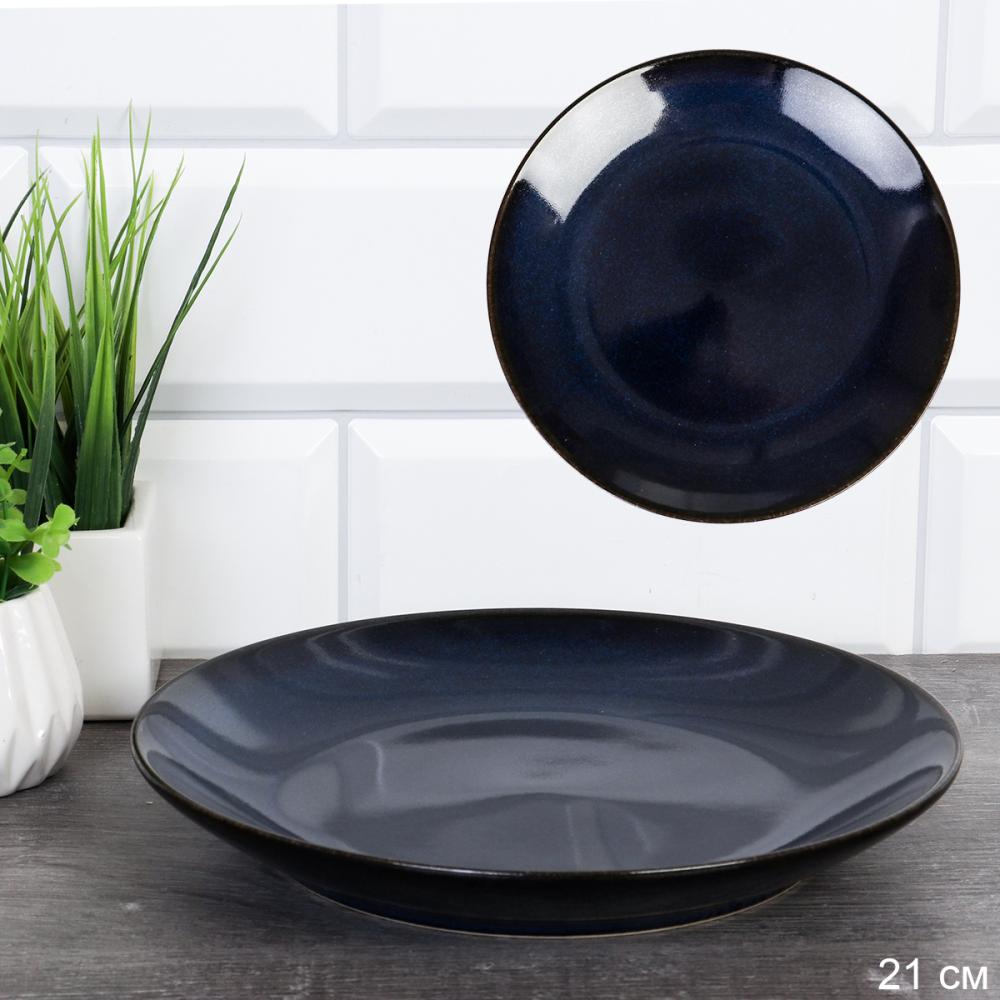 Тарелка круглая 21 см / EDC-6903 /уп 25/