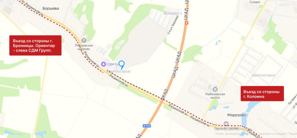 Схема проезда ко складу в Москве